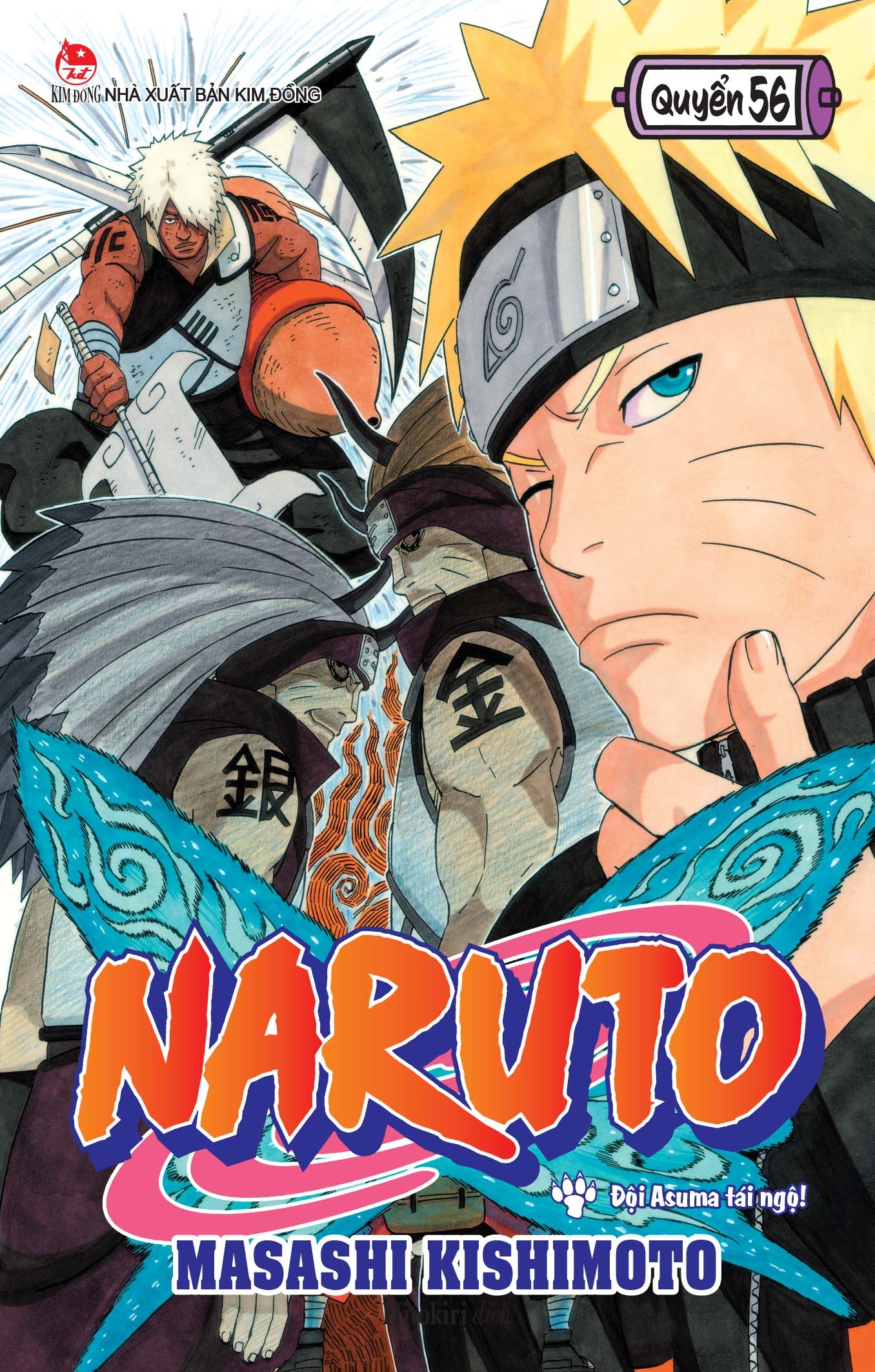 Sách Naruto Tập 56 - Manga