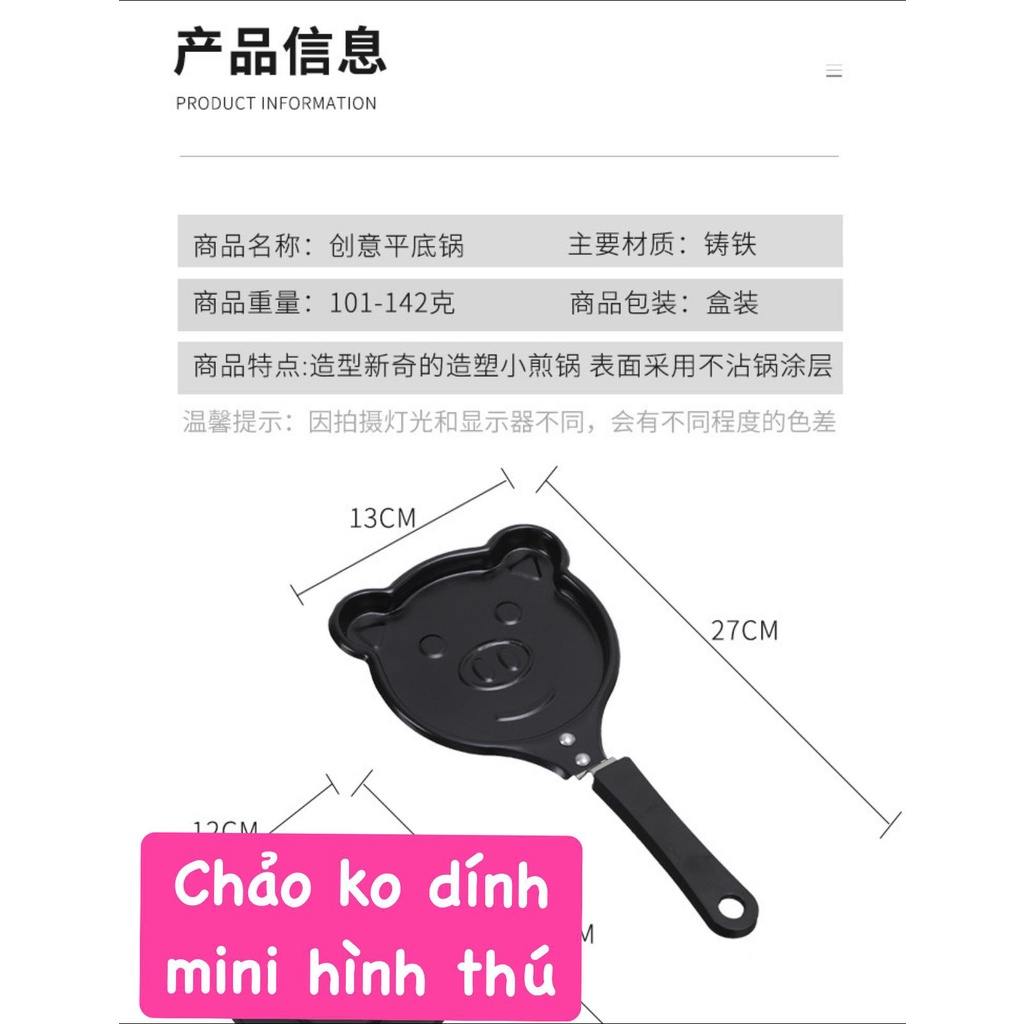 chảo ko dính mini chiên trứng hình thú