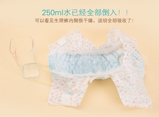Tả dành cho bé gái cún ( chó mèo )