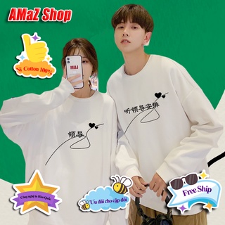 Áo sweater nam nữ, Áo nỉ thu đông nam nữ form rộng dáng rộng áo đôi nam nữ form rộng hình AMZ4 chữ tàu