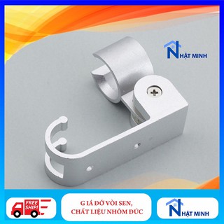 Giá đỡ vòi hoa sen  nhôm đúc, đế cài sen tắm, móc treo sen tắm nhôm đúc