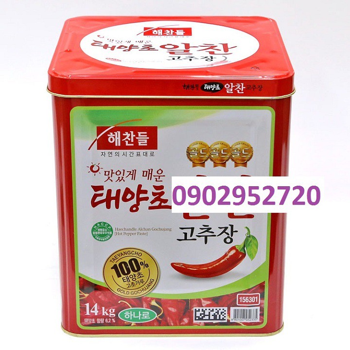 Tương Ớt Hàn Quốc GOCHUJANG Nhập Khẩu | BigBuy360 - bigbuy360.vn