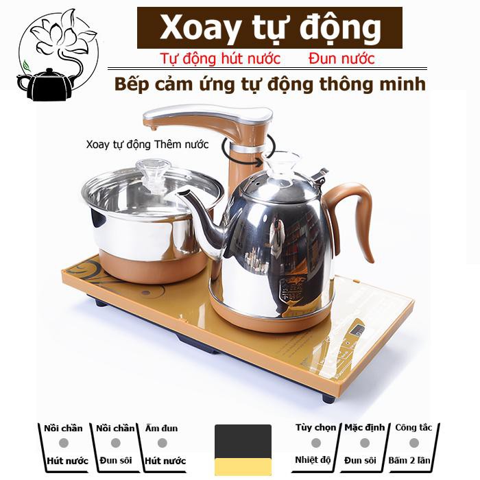 Bếp Điện Đun Nước Inox304 Pha Trà Tự Động Xoay hoàn toàn cảm ứng 100%