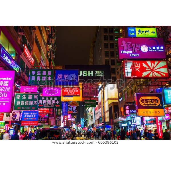 Tranh lụa 3d Hồng Kông Đường Phố Kích Thước 1,5m x 2m HKĐP09