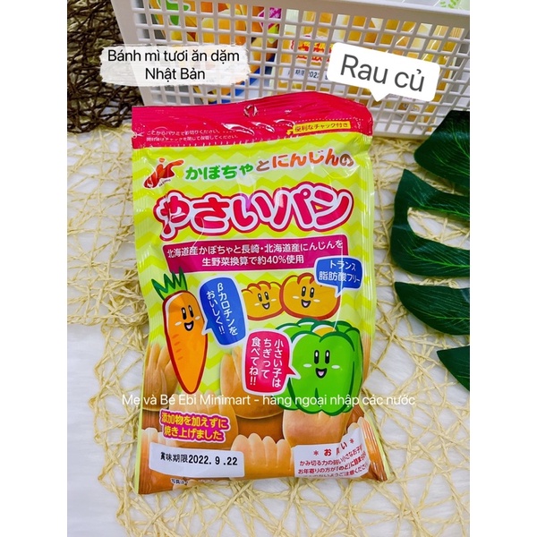 Bánh mì ăn dặm của Nhật kanet