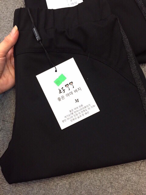 Quần joger kim tuyến cao cấp