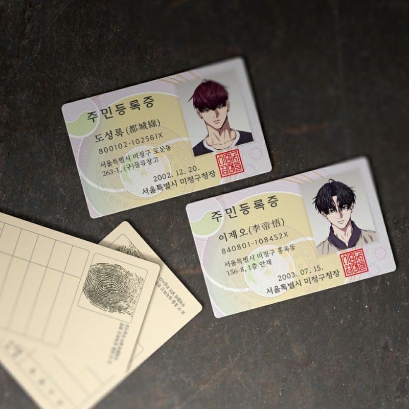 Goods The Pawn's Revenge