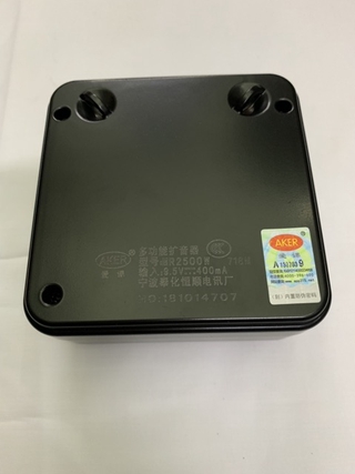 máy trợ giảng aker mr2500 mic không dây