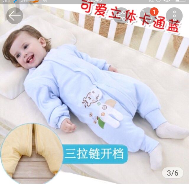 Túi ngủ ấm cho bé 0-3 tuổi