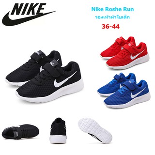 <Made in VN> Giày thể thao trẻ em Nike Roshe Run