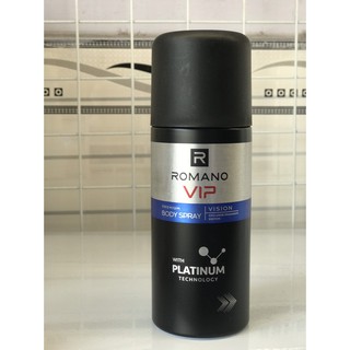 Xịt khử mùi dành cho nam Romano Vip 150ml