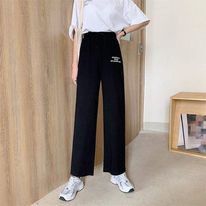 Quần thun ống suông dài bao chất