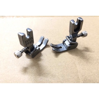 Chân vịt nhún P952