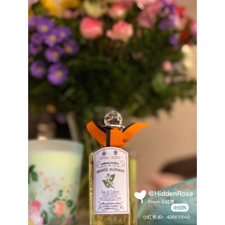 Nước hoa Penhaligon's Orange blossom