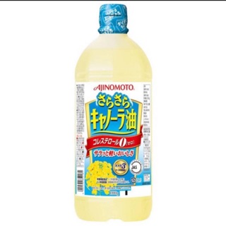 Dầu hạt Cải Ajinomoto 1L