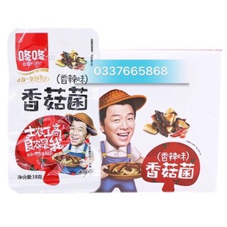 Gói 18gr chân nấm ướp cay