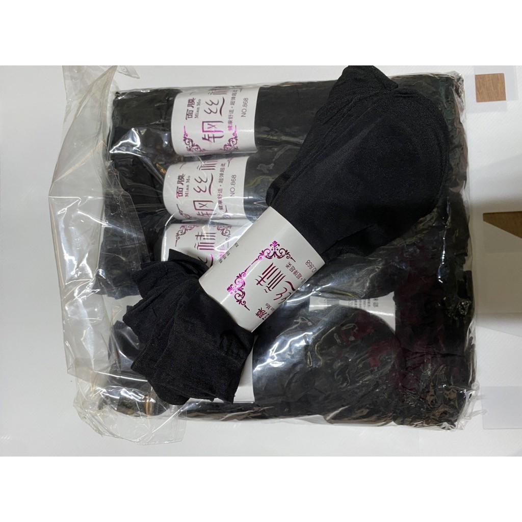 Combo 10 đôi tất da chân Hàn Quốc (mác trắng tím) 88240