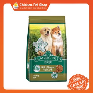 Thức ăn Hạt Classic Pet Puppy Vị Sữa Cho Chó Con 400G