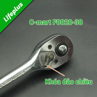 CẦN SIẾT C-MART F0028