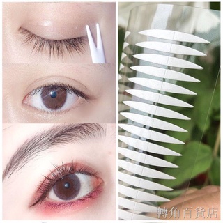 Bộ 400 miếng dán kích mí hai mặt trong suốt không phai edge