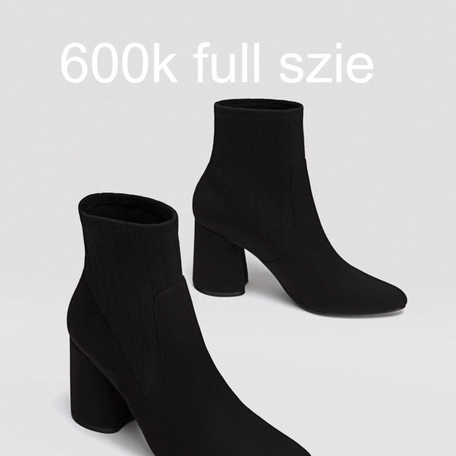 Boot stravius