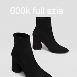 Boot stravius