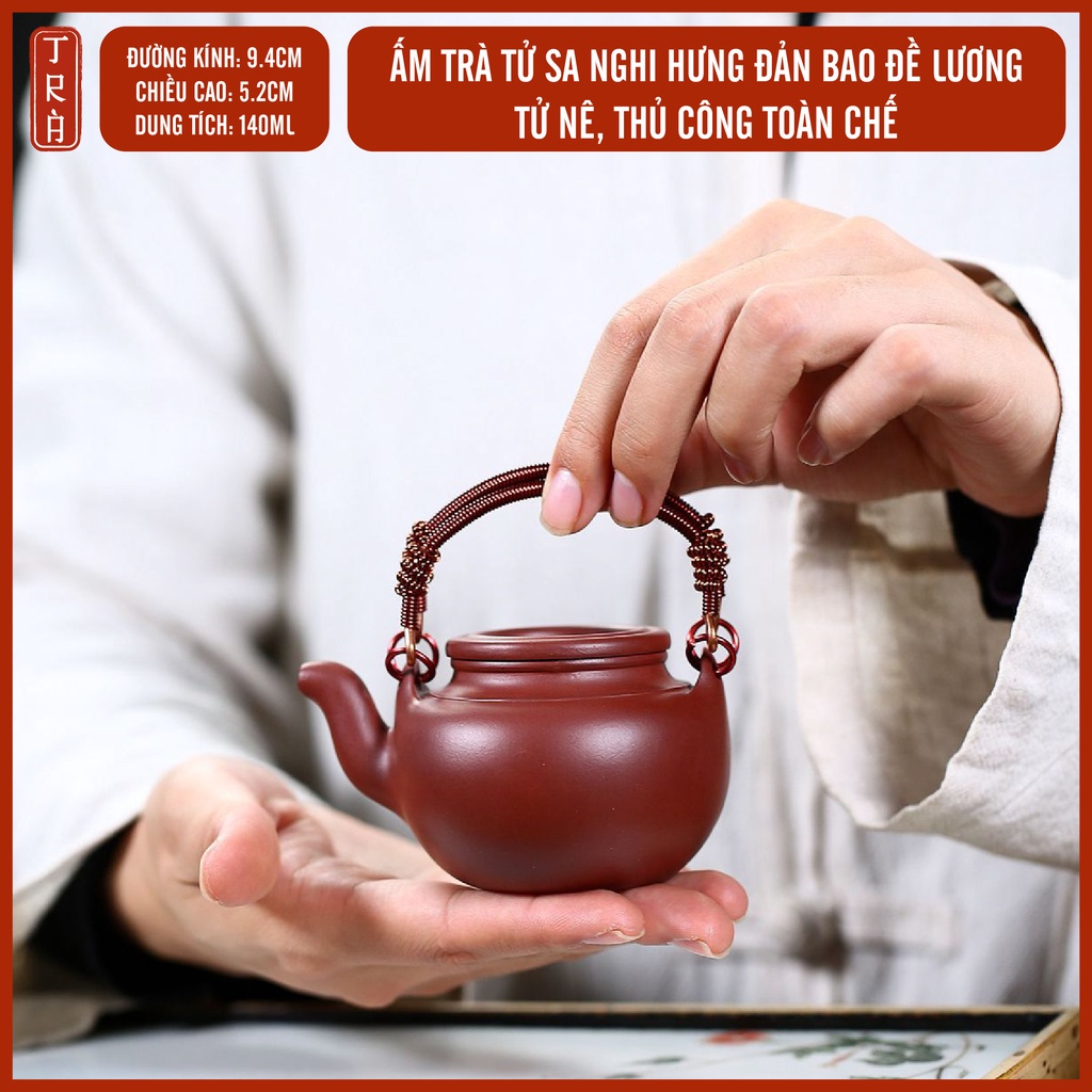 Ấm tử sa Nghi Hưng cao cấp, dáng Đản Bao Đề Lương, Tử nê, kích thước 9.4x5.2cm, dung tích 140ml