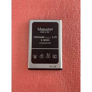 Pin masstel izi206 chính hãng mới 100%