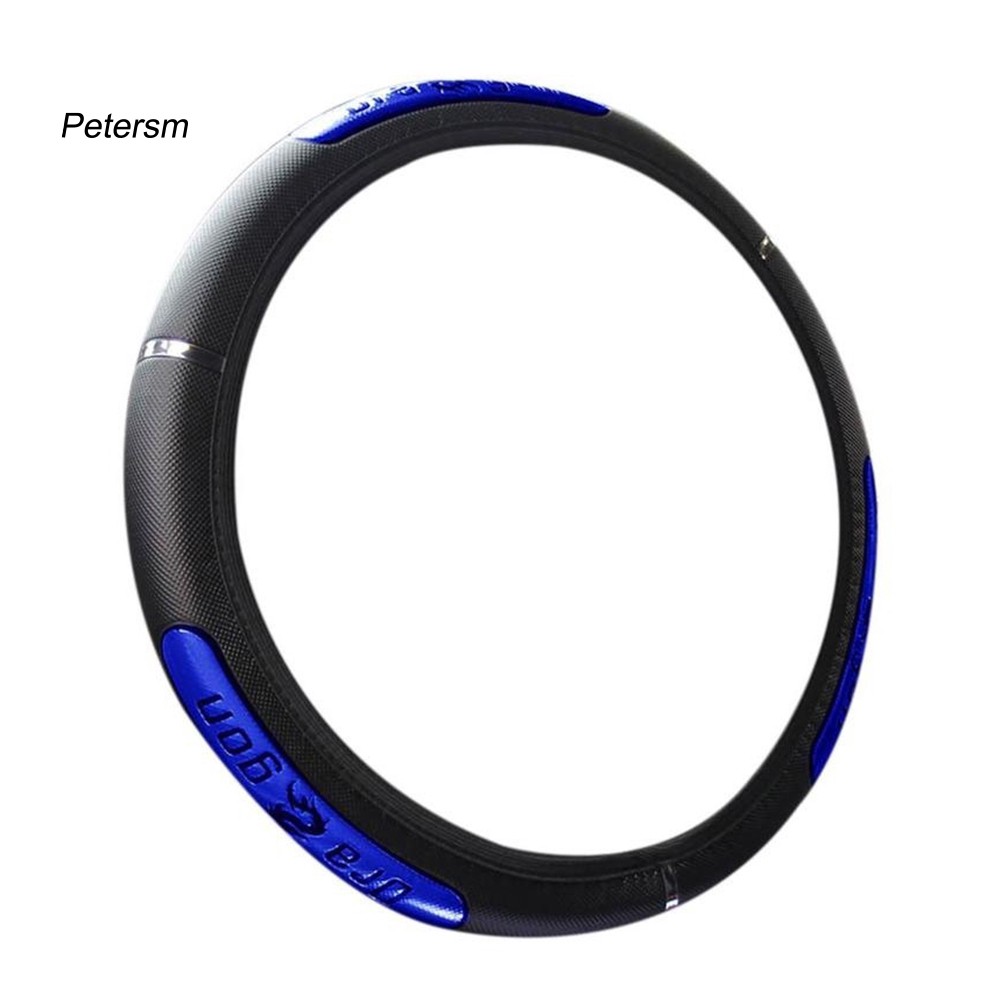 Bọc da phản quang 38cm phối chữ Dragon cá tính bảo vệ vô lăng xe hơi tiện dụng