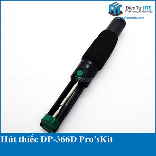 Hút thiếc Pro'sKit DP-366D chất lượng cao [HTE Quy Nhơn CN2]