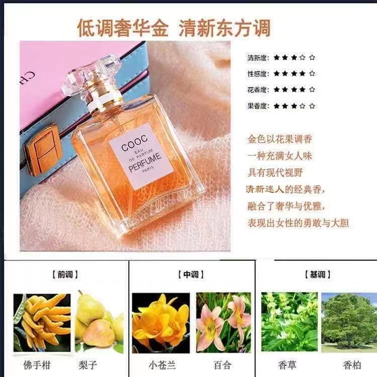 Nước Hoa Cooc Mùi Hương Cổ Điển Lâu Trôi 72 Giờ Cho Nam Nữ
