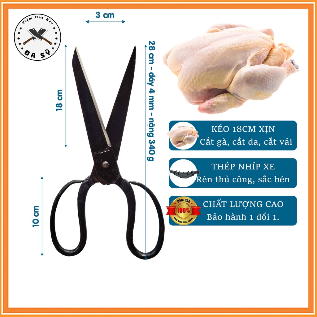 Kéo 18 Cm Nhíp Xe, Kéo Rèn Từ Thép Nhíp Xe Siêu Bền - K31