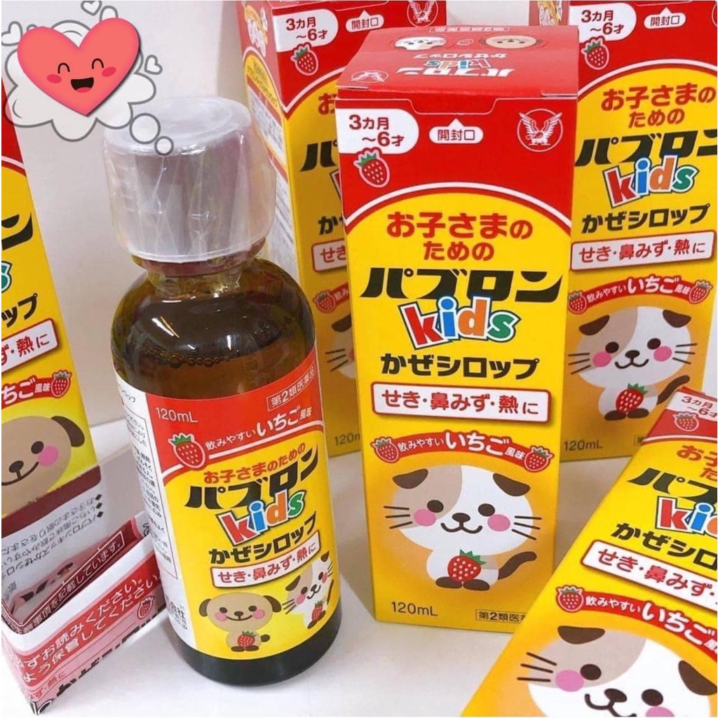 Siro Cảm Cúm, Giảm Ho Parubon S Cho Bé Vị Dâu Hình Chó Mèo Nội Địa Nhật Bản 120ml - SAKUKO
