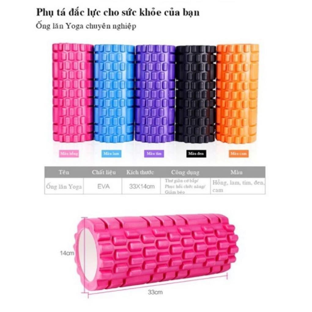 Con Lăn Cột Sống Dài 33cm Cao Cấp, Con Lăn Massage Trị Liệu Phục Hồi Cơ, Foam Roller Tập Gym, Yoga, ONEFFIT Con Lăn