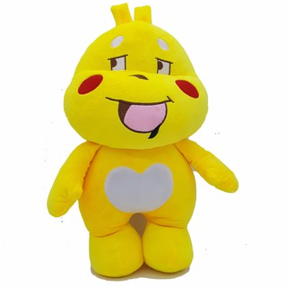 Khủng Long QooBee Agapi Nhồi Bông Cực Dễ Thương và Cute,50cm