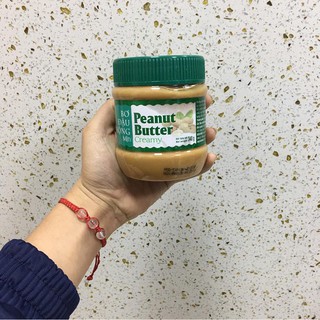 bơ đậu phộng mịn 340g rẻ nhất, bơ lạc