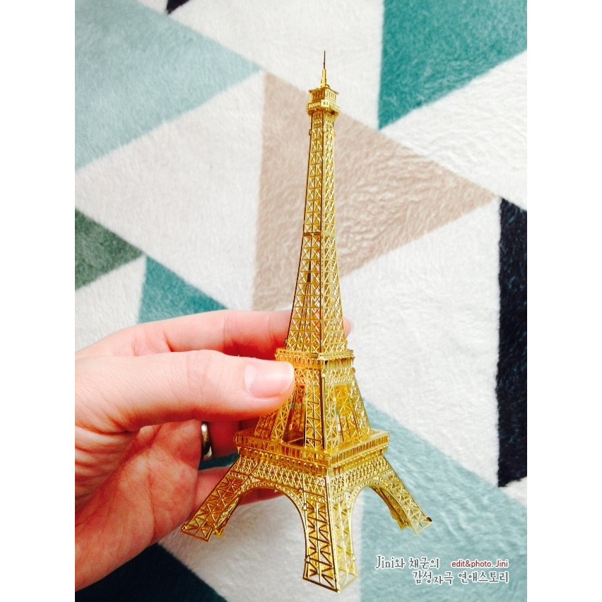 Mô Hình 3D Kim Loại Lắp Ráp Piececool Tháp Eiffel Vàng [ Chưa Lắp ]