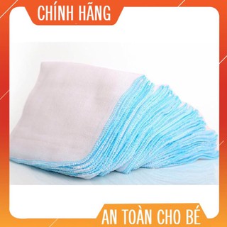 Gói 10 khăn sữa 4 lớp kim ngân