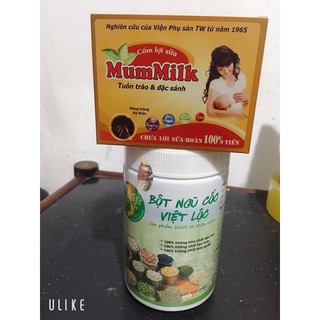 1 hộp ngũ cốc việt lộc+1 hộp cốm mummilk