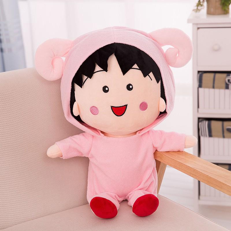 Nhóc Maruko nhồi bông đáng yêu