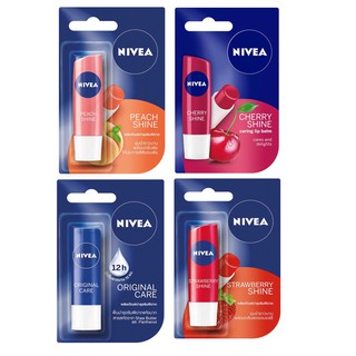 Son dưỡng môi Mờ thâm NIVEA (4.8g)