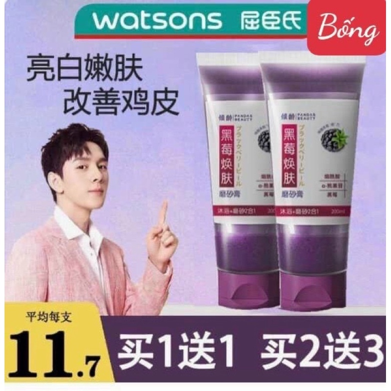 TẨY DA CHẾT BODY TÍM