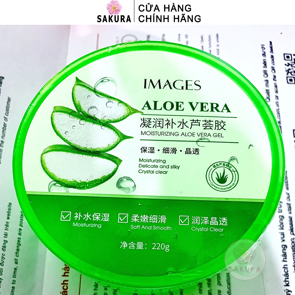 Gel nha đam lô hội dưỡng ẩm trắng da ngăn ngừa mụn cấp nước nội địa trung IMAGES BIOAQUA Sakura 220g