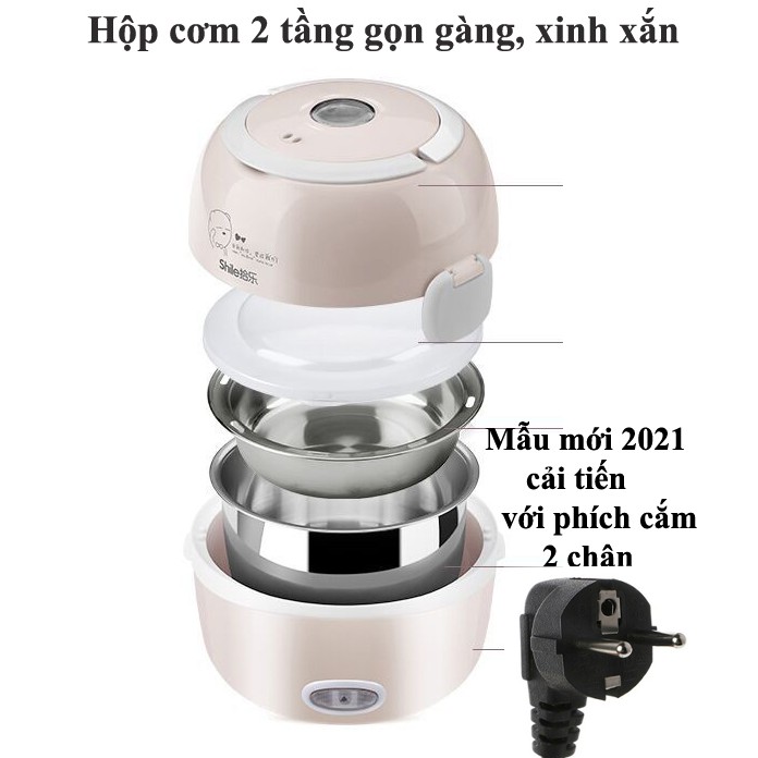 Hộp cơm điện 2 tầng inox Shile xinh xắn đa năng nấu cơm, nấu mì, hâm nóng đồ ăn (loại cao cấp) | BigBuy360 - bigbuy360.vn