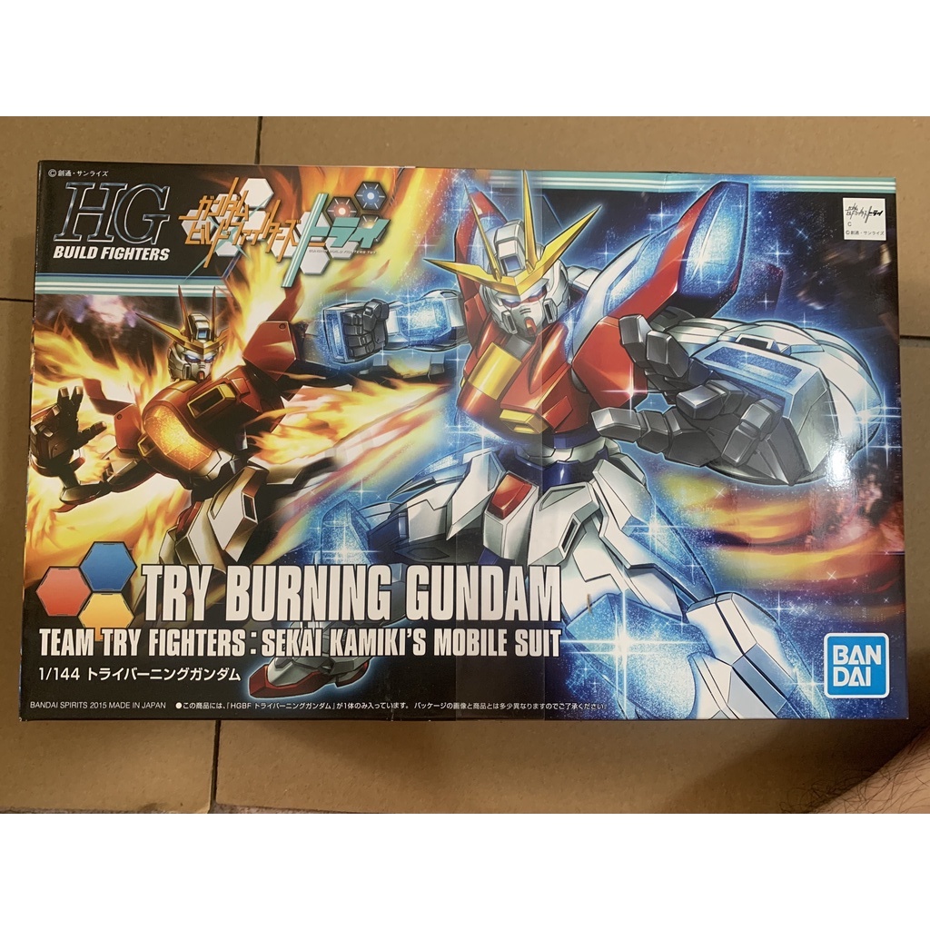 Mô Hình Gundam HG Try Burning HGBF