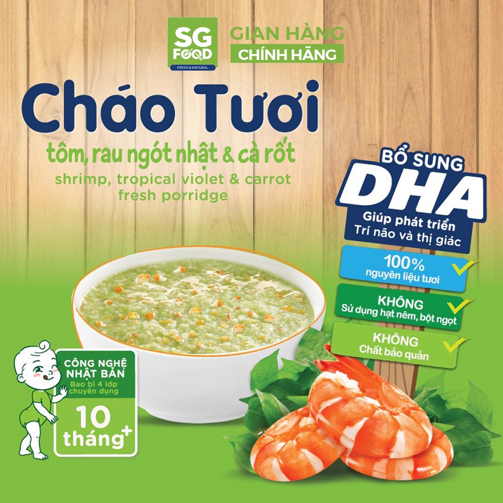 Cháo tươi ăn liền SGFOOD Baby 240gr nhiều hương vị thơm ngon cho bé từ 10 tháng tuổi