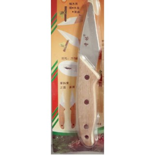 Dao ghép cây Đài Loan
