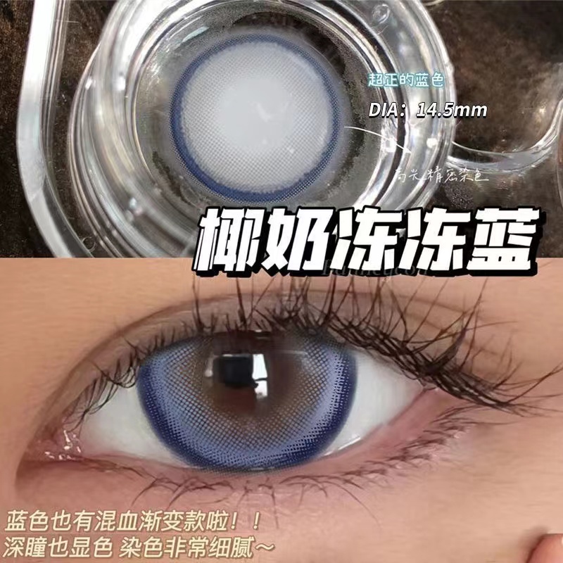 [Hàng Mới Về] Kính Áp Tròng 6 Tháng 14.2mm