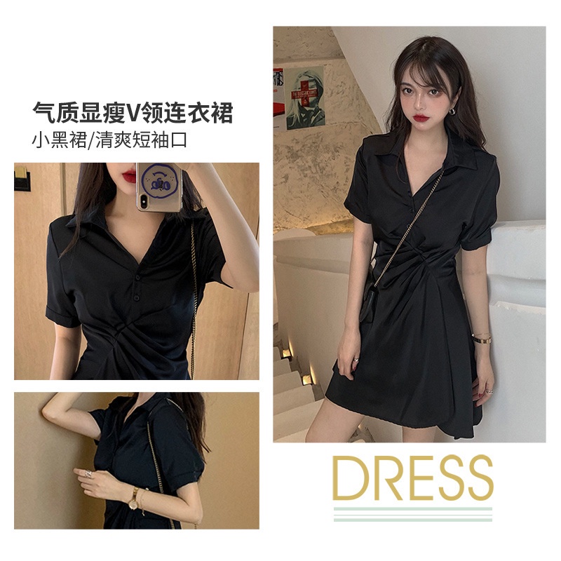 2021 new summer dress fairy small temperament little black dress spring and autumn can be sweet and salty skirt summer | BigBuy360 - bigbuy360.vn