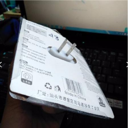 Đèn ngủ hình gấu dễ thương